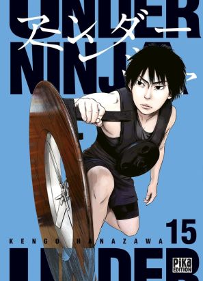 Under ninja tome 15