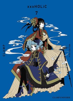 XxxHOLiC tome 7