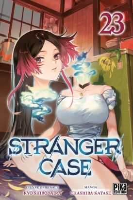 Stranger case tome 23