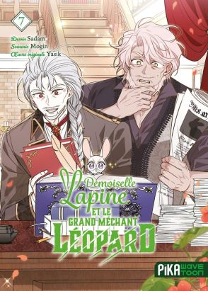 Demoiselle lapine et le grand méchant léopard tome 7