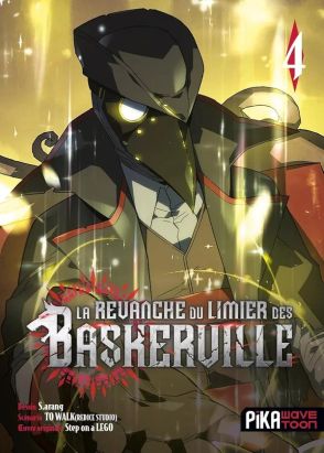 La revanche du limier des Baskerville tome 4 La revanche du limier des Baskerville tome 4