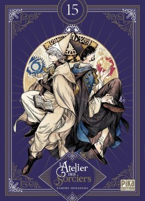 L'atelier des sorciers tome 15 (collector)