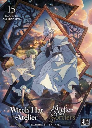 L'atelier des sorciers tome 15 (jaquette alternative)