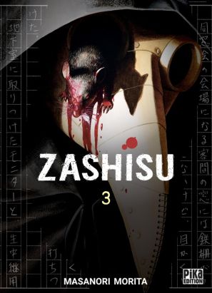 Zashisu tome 3 Zashisu tome 3
