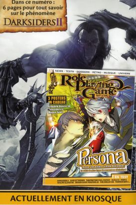 Animeland X-tra N.3