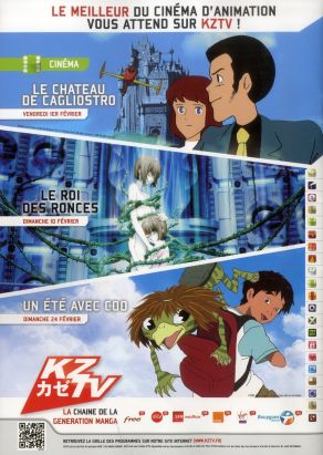 ANIMELAND N.188 : Février 2013