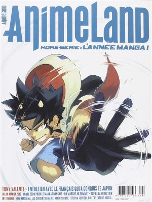 aux origines du manga ; le shonen aux origines du manga ; le shonen