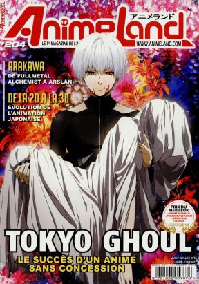 ANIMELAND N.204 : Juin/Juillet 2015