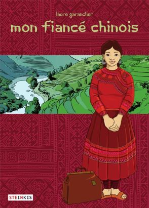 mon fiancé chinois