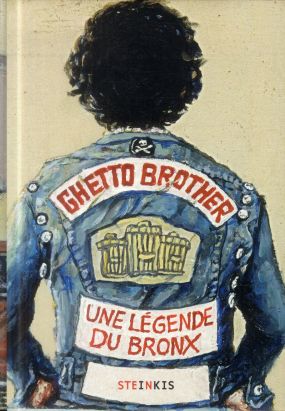Ghetto  Brother