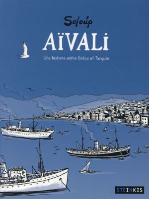 Aivali