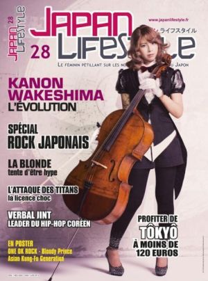 JAPAN LIFESTYLE N.28 : Mai-juin 2013