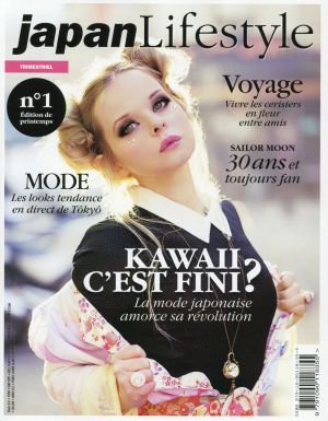 JAPAN LIFESTYLE N.1 : Avril-Juin 2015