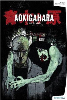 Aokigahara, la forêt des suicidés