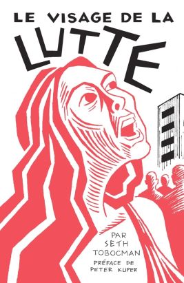 Le visage de la lutte - Une allégorie sans paroles