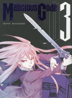 Malicious code tome 3