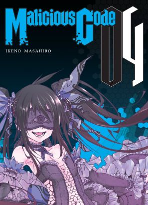 malicious code tome 4