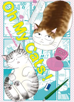Oh my cats !