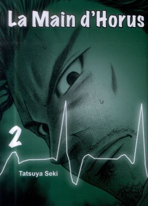 la main d'horus tome 2 la main d'horus tome 2