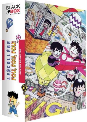 Le collège fou fou fou coffret