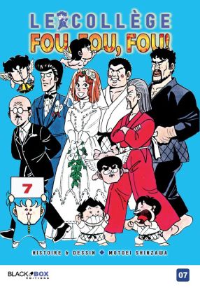 Le collège fou fou fou Tome 7
