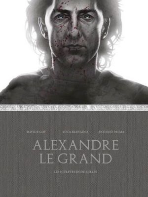 Alexandre le grand (tirage de luxe)