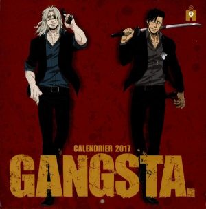 Gangsta calendrier 2017