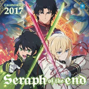 Seraph of the end - calendrier 2017