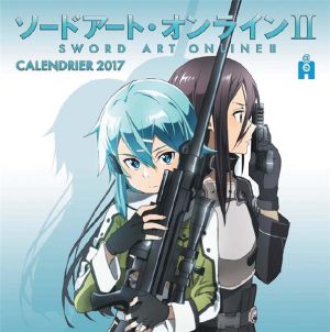 Calendrier 2018 - Sword art online