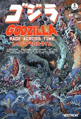 Godzilla à travers les âges