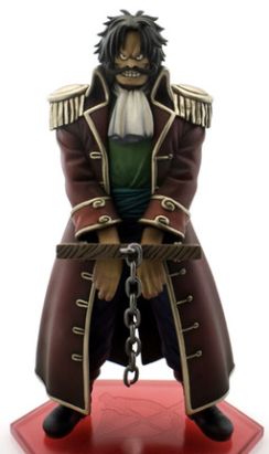 One Piece figurine Gold Roger "D" lineage DX