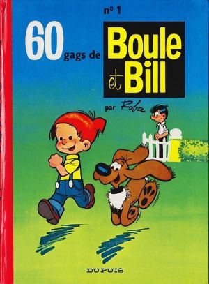 Boule et Bill tome 1 - 60 gags de Boule et Bill n°1