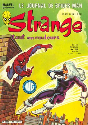 Strange tome 149 - Strange 149 (éd. 1982)