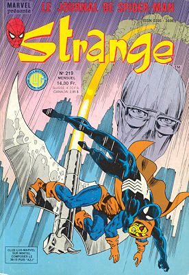 Strange tome 219 Strange tome 219