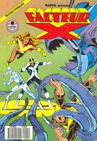 Facteur X tome 1 - Facteur X 1 (éd. 1989) Facteur X tome 1 - Facteur X 1 (éd. 1989)