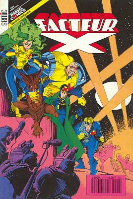 Facteur X tome 21 - Facteur X 21 (éd. 1993)