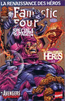 Fantastic Four (Renaissance des héros) tome 12