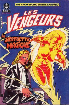 Vengeurs (Les) (Aredit DC) tome 1 - La statuette magique (éd. 1985)