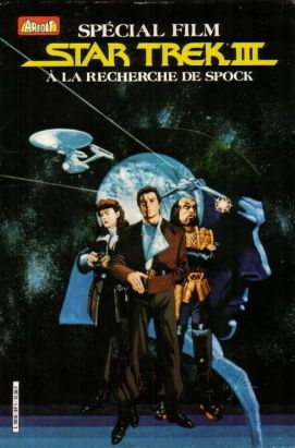 Spécial film Star Trek III - À la recherche de Spock (éd. 1985)