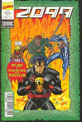 2099 tome 33 - Xi'An au théâtre de la douleur (éd. 1996)