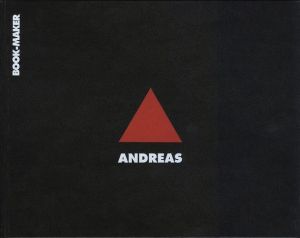 Le triangle rouge - tirage de luxe