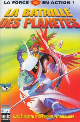 La bataille des planètes (Semic) tome 1