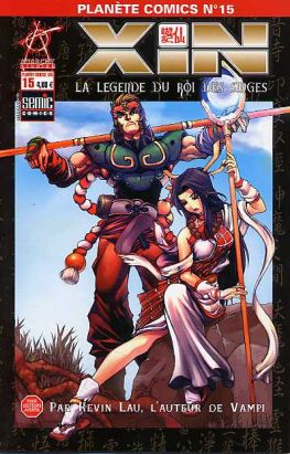 Planète Comics (2e série) tome 15