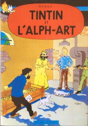 Pastiches Tintin et l'Alph-Art (éd. 1988)