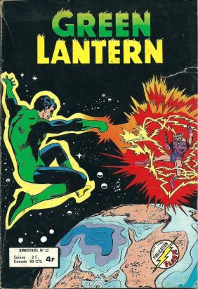 Green Lantern (Arédit) tome 22 - La boule étincelante (éd. 1978)