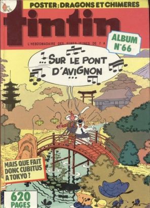 Recueil Tintin nouveau tome 66