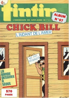 Recueil Tintin nouveau tome 67 Recueil Tintin nouveau tome 67
