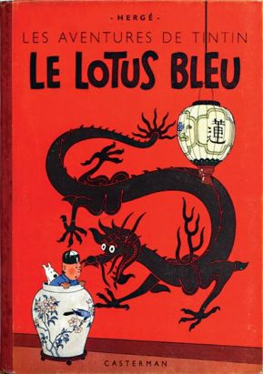 Tintin (historique) tome 5 - Le lotus bleu (éd. 1946)