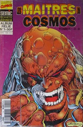 Planète Comics (1re série) recueil tome 1