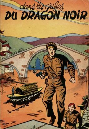 Buck Danny tome 5 (éd. 1951) Buck Danny tome 5 (éd. 1951)